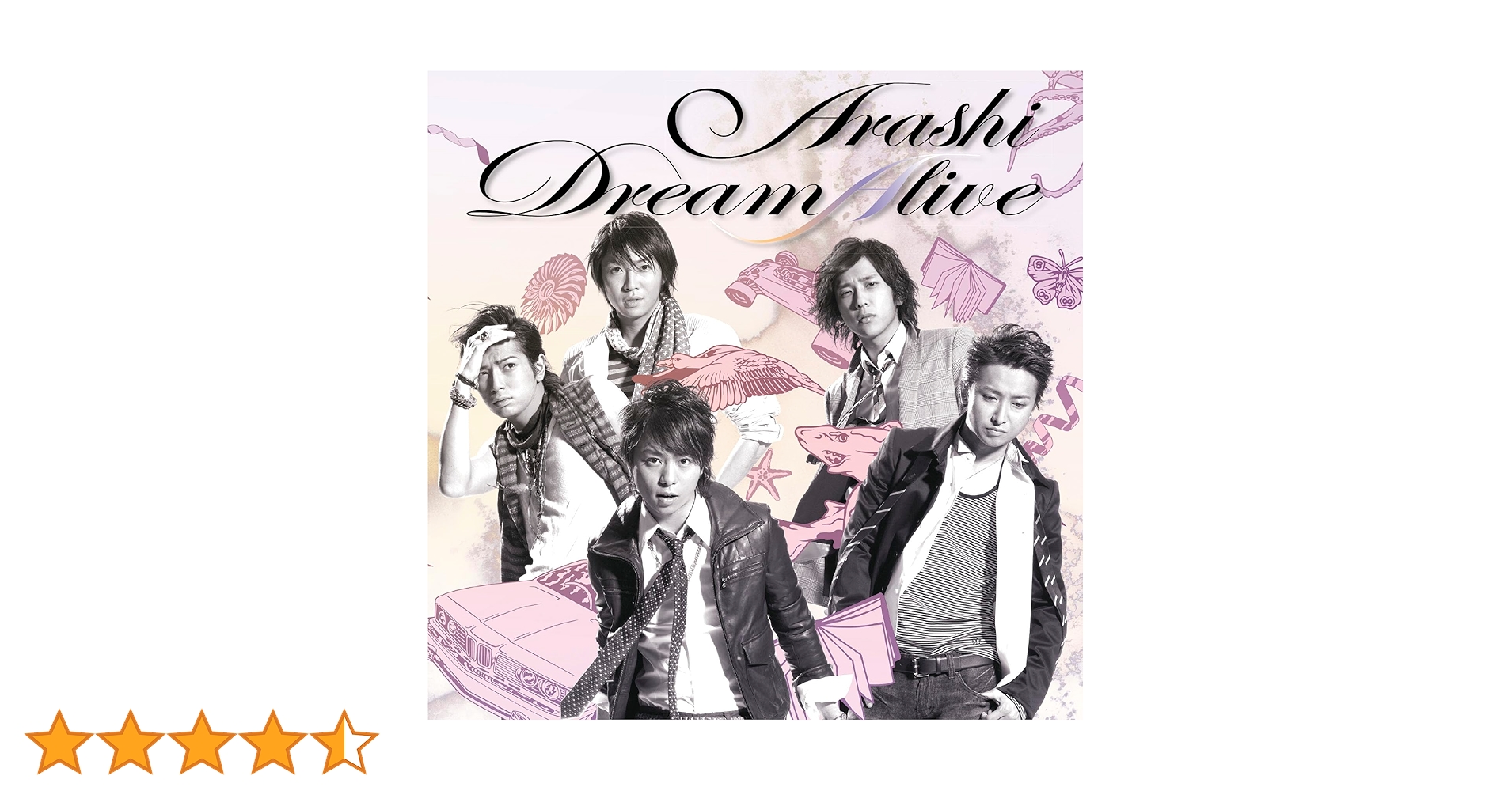 邦楽 Dream\"A\"live/ARASHI 邦楽 Dream